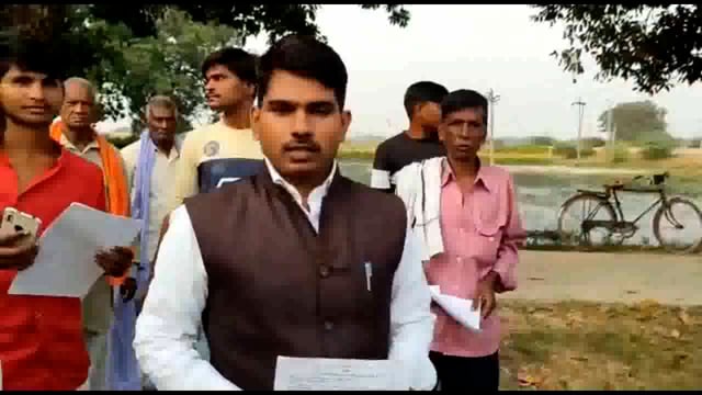 कोहण्डौर नगर पंचायत वार्ड 07 लोकइ का पुरवा में बीएलओ ने बस्ती में जाकर नहीं किया निरीक्षण
नागरिकों में आक्रोश