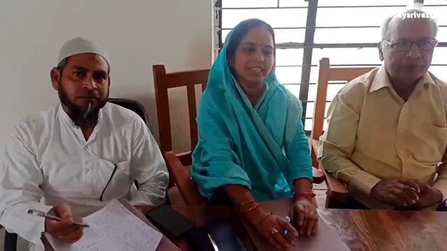 परिवार परामर्श की बैठक हुई संपन्न ,तीन मामलों का  हुआ निस्तारण 