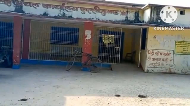 फुल्लीडुमर प्रखंड में सुखाड़ प्रभावित सहायता राशि से वंचित किसानों को किस कारण नहीं मिली राशि, इसकी नहीं मिल रही जानकारी