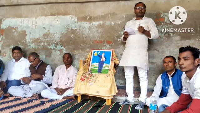 फुल्लीडुमर प्रखंड के खजाना गांव में युवा अंबेडकर मंच की बैठक मोहम्मद सरफराज आलम की अध्यक्षता में आयोजित