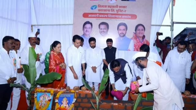 तोंडार पाटी येथील विलास सहकारी कारखाना युनिट 2 चा गळीत हंगामाचा शुभारंभ संपन्न