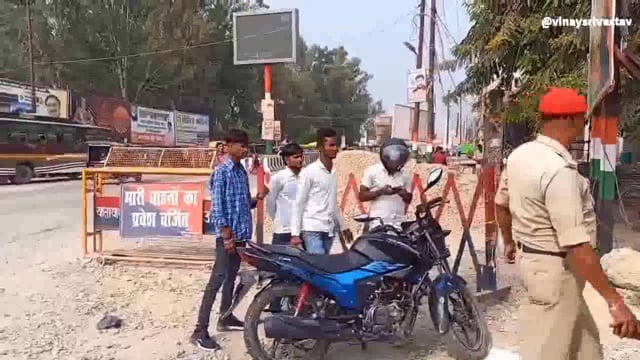 सघन चेकिंग अभियान चलाया गया