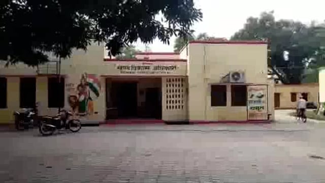 गोंडा: वृद्धा पेंशन पाने के लिए ब्लॉक का चक्कर लगा रहा वृद्ध देखिए रिपोर्ट