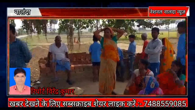 सोनसा पंचायत के रघुनाथपुर गांव में दरगाह बाबा के मजार को अज्ञात बदमाशो ने तोड़फोड़ कर किया क्षतिग्रस्त।  