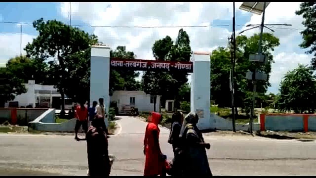 गोंडा: पुलिस ने 1 नफर वारण्टी को गिरफ्तार कर न्यायालय किया रवाना