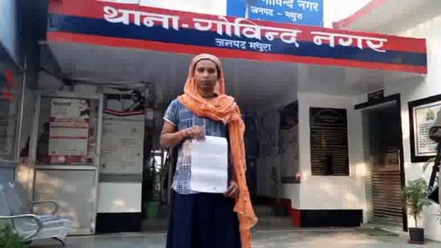 साथी किन्नरों ने किन्नर का काटा गुप्तांग पीड़ित के किन्नर ने पुलिस से कार्रवाई की की मांग