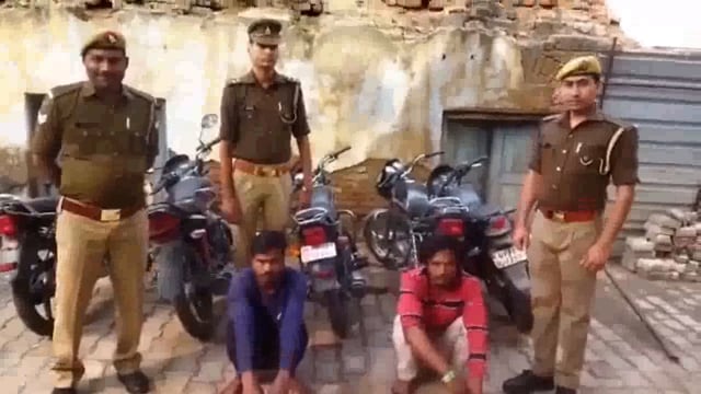 पुलिस को मिली सफलता 5 चोरी की मोटरसाइकिल सहित दो अभियुक्त गढ़ चोर किए गए गिरफ्तार।