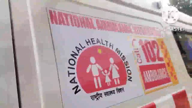 खाना बनाते समय भितिया नयासी गांव की 25 वर्षीय महिला झुलसी प्राथमिक उपचार के बाद भागलपुर रेफर