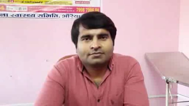 ऐरवा कटरा क्षेत्र के दोहा माफी में लोगों द्वारा अवैध कब्जे के मामले को लेकरCHC अधीक्षक मोहित कुमार ने मीडिया को बताया