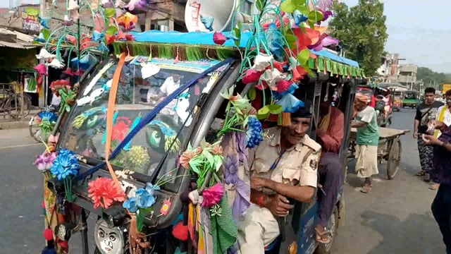 एनएच 80 सूर्यगढ़ा बाजार को अतिक्रमण से मुक्त कराने हेतु दिया गया आदेश