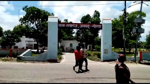 तरबगंज: पुलिस ने शांति भंग में 2 लोगों पर की कार्रवाई