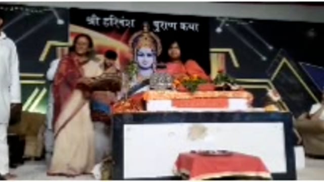 पानीगांव स्थित तुलसी तपोवन गौशाला में भागवत कथा में कौशिक जी महाराज ने भक्तों को भक्ति का बताया सरल मार्ग।