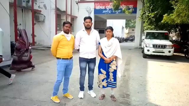 किरायेदार से परेशान मकान स्वामी ने ली एसएसपी की शरण