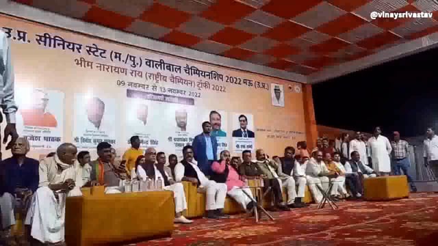 दयाशंकर सिंह परिवहन मंत्री मऊ पहुंचे