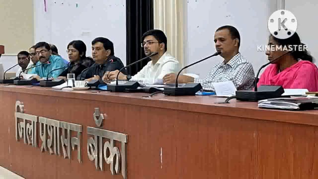 जिलाधिकारी बांका के अध्यक्षता में जिला समन्वय समिति की बैठक शनिवार को समाहरणालय सभागार में आयोजित