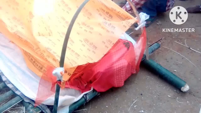 खाना बनाते समय आग से झुलसी भितिया नयासी गाँव की 25 वर्षीय महिला की इलाज के दौरान भागलपुर में हुई मौत