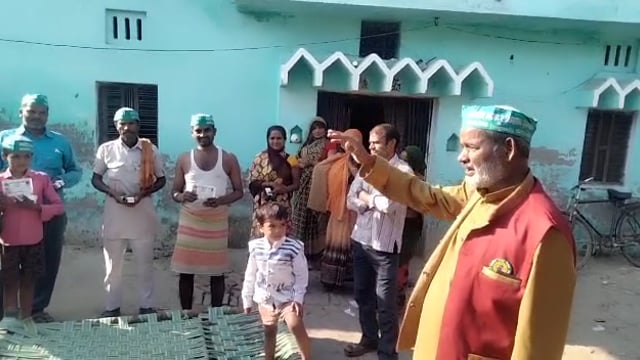 भारतीय मजदूर किसान संगठन राष्ट्रपति ने बांटे स्वास्थ्य वर्धक दवाइयां