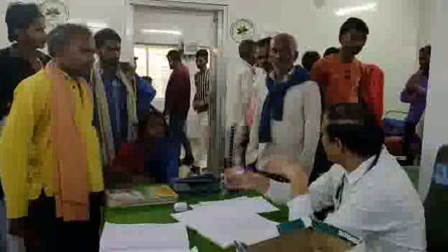 संदिग्ध परिस्थितियों में युवक की मौत