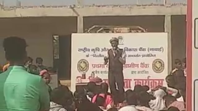 टारगेट इंटरनेशनल स्कूल मे बाल दिवस विभिन्न बाल प्रतियोगिता का हुआ आयोजन