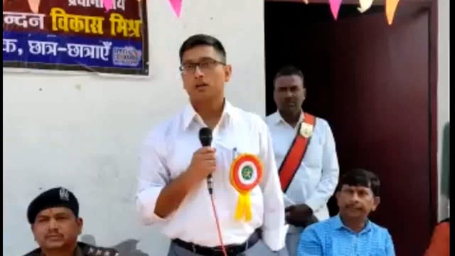 रामकृपाल मिश्र इंटर कॉलेज में प्रथम प्रधानमंत्री के जन्मदिवस व बालदिवस पर एसडीएम सौम्यमिश्र ने चारदिवसीय खेल का शुभारंभ