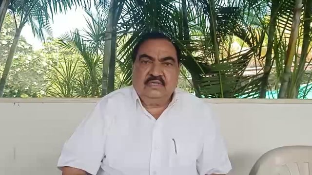 जितेंद्र आव्हाड  यांच्यावर खोटे गुन्हा दाखल करण्यात आले घटनेचा निषेध राष्ट्रवादीचे नेते एकनाथ खडसे यांची प्रतिक्रिया