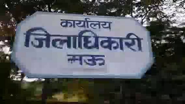 खाद पदार्थ में हो रही मिलावट को रोकने के लिए शासन ने भेजी मोबाइल टेस्टिंग वैन 