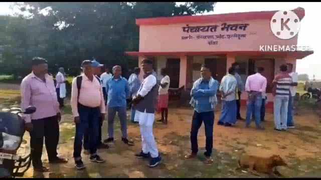 तेलिया पहाड़ पंचायत में सबकी योजना सबका विकास के तहत मुखिया के अध्यक्षता में ग्राम सभा आयोजित