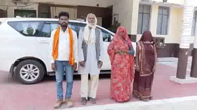 भाई ने भाई पर लगाया धोखाधड़ी कर जमीन नाम कराने का आरोप