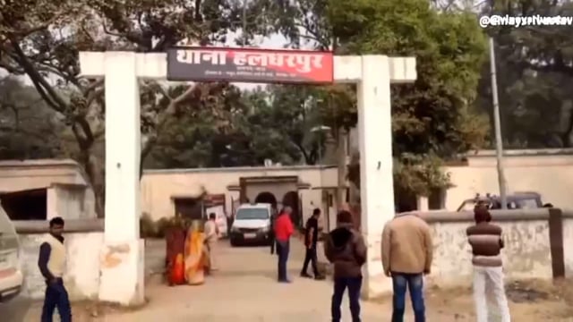 सांप के काटने से 21 वर्षीय युवती की हालत गंभीर
