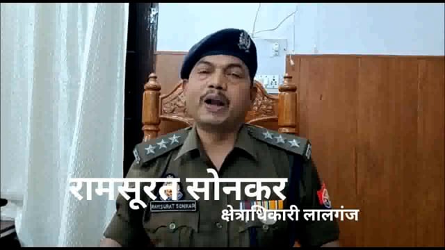 संदिग्ध परिस्थितियों में मृत व्यक्ति का मिला शव, सूचना पर पहुंची पुलिस शव पोस्टमार्टम के लिए भेजा
सीओ रामसूरत सोनकर बाइट