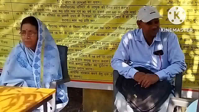 ग्राम पंचायत उत्तरी कोझी में मुखिया की अध्यक्षता में आयोजित ग्राम सभा में योजनाओं का हुआ चयन