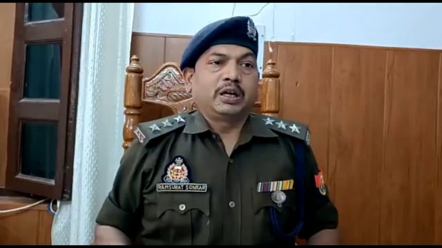 बोलेरो से छिनैती करने आये बदमाशों को आमजनमानस ने दबोचा, 
 चालक बोलेरो लेकर भागने में रहा सफल
सीओ रामसूरत सोनकर की बाइट