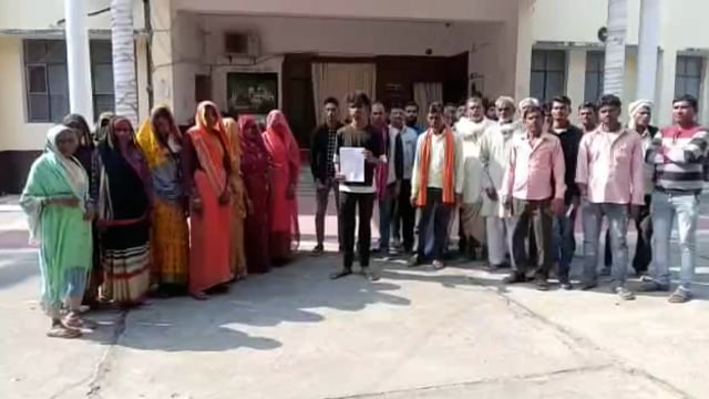 भू-माफियाओं से जमीन कब्जामुक्त कराने की मांग