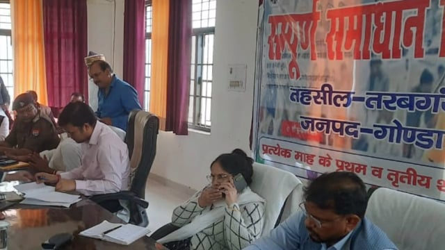 गोंडा :मुख्य विकास अधिकारी की अध्यक्षता में संपूर्ण समाधान दिवस का हुआ आयोजन