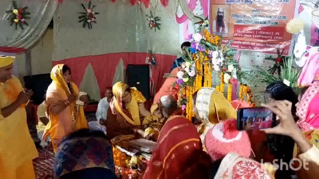 नौबतपुर के खजूरी गांव में श्रीमद् भागवत सप्ताह कार्यक्रम में आज भगवान कृष्ण जन्मोत्सव मनाई गई है

