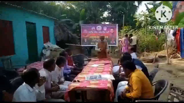 राष्ट्रीय लोक जनशक्ति पार्टी के धोरैया प्रखंड अध्यक्ष की अध्यक्षता में पार्टी कार्यक्रम में पटना चलने हेतु बैठक आयोजित