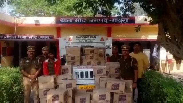 यमुना एक्सप्रेसवे टोल प्लाजा पर पकड़ी गई लाखों की शराब एक युवक को हिरासत में लिया