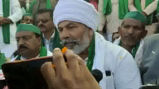 जनपद संभल में मुख्यालय के पास बहजोई बड़े मैदान में भारतीय किसान यूनियन की महापंचायत का हुआ आयोजन |