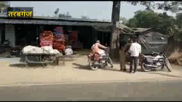 तरबगंज: पुलिस ने चलाया वाहन सघन अभियान