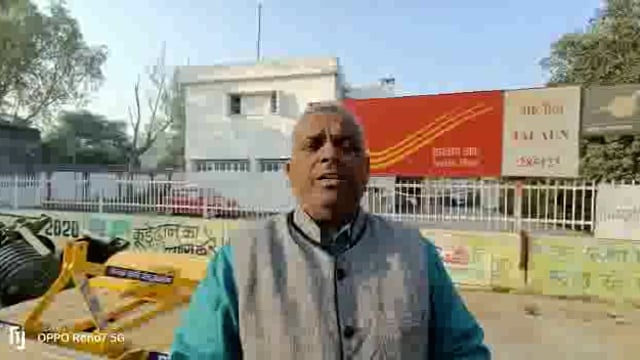 आजाद भारत के पहले डाक टिकट पर खास रिपोर्ट देवेश कुमार स्वर्णकार के साथ 