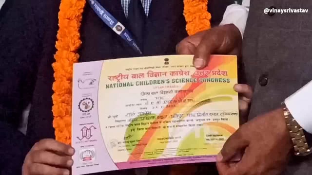 बच्चों की वैज्ञानिक प्रतिभा निखारता है राष्ट्रीय बाल विज्ञान कांग्रेस