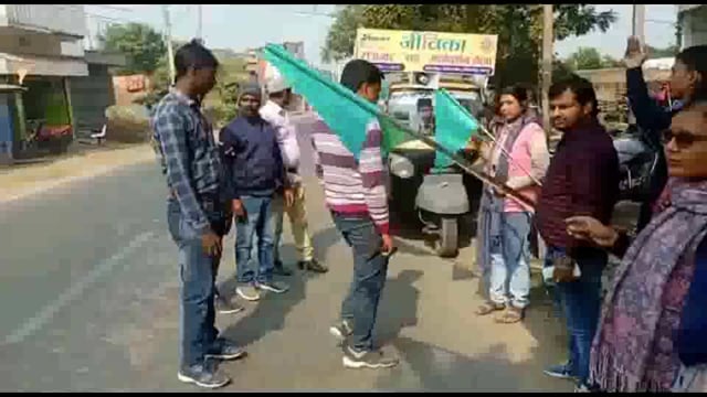 अमरपुर प्रखंड क्षेत्र के कठेल गांव में 25 नवंबर को लगेगा रोजगार मेला