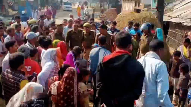 बिस्कोहर सिंगारजोत मार्ग पर दक्षिण डिहवा में कार की चपेट में आने से वृद्ध महिला की मौत ।