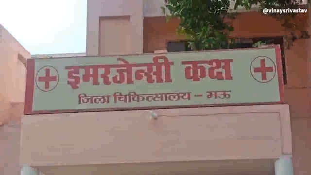 75 वर्षीय बुजुर्ग गिरकर हुए घायल ,जिला अस्पताल  में भर्ती