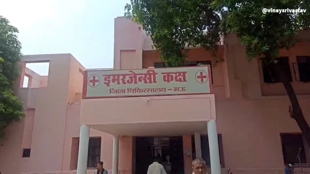  मशीन से धान काटने गई महिला के दुपट्टा फंसने से गंभीर रूप से घायल