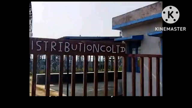 फुल्लीडुमर प्रखंड में 18 घंटे से बिजली गुल रहने के कारण अंधेरे में डूबा प्रखंड क्षेत्र, लोगों का मोबाइल स्विच हुआ बंद