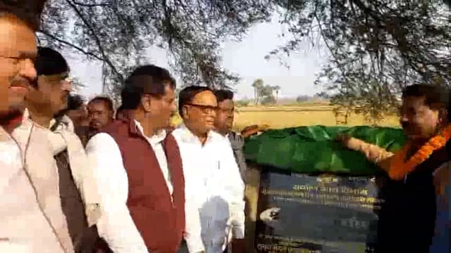 बिहार विधानसभा के आचार समिति के सभापति भूदेव चौधरी ने धोरैया के 3 सड़कों का किया शिलान्यास