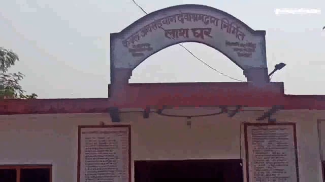 लाशों पर भी की जाती है सौदेबाजी