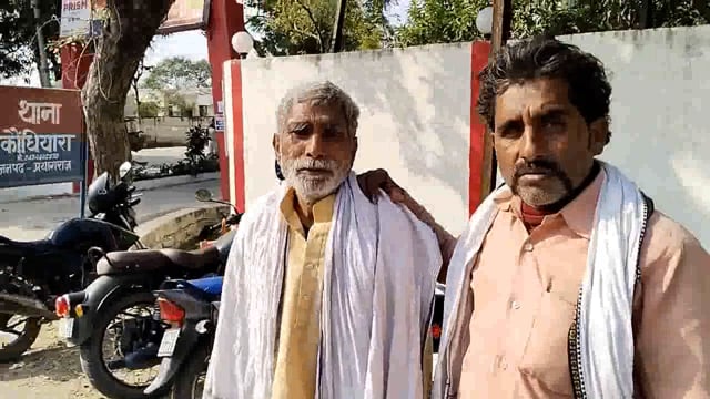 दबंगों ने गरीब का रोका रास्ता जान से मारने की धमकी#Prayagraj 