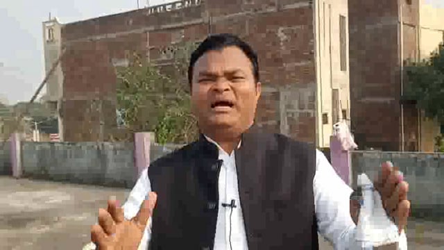 2024में कांग्रेस नहींBJPकि अंतिम यात्रा निकलेगी इटवामें पूर्वमंत्री सतीशद्विवेदी पर पलटवार करते कांग्रेसजिला चेयरमैन नाद